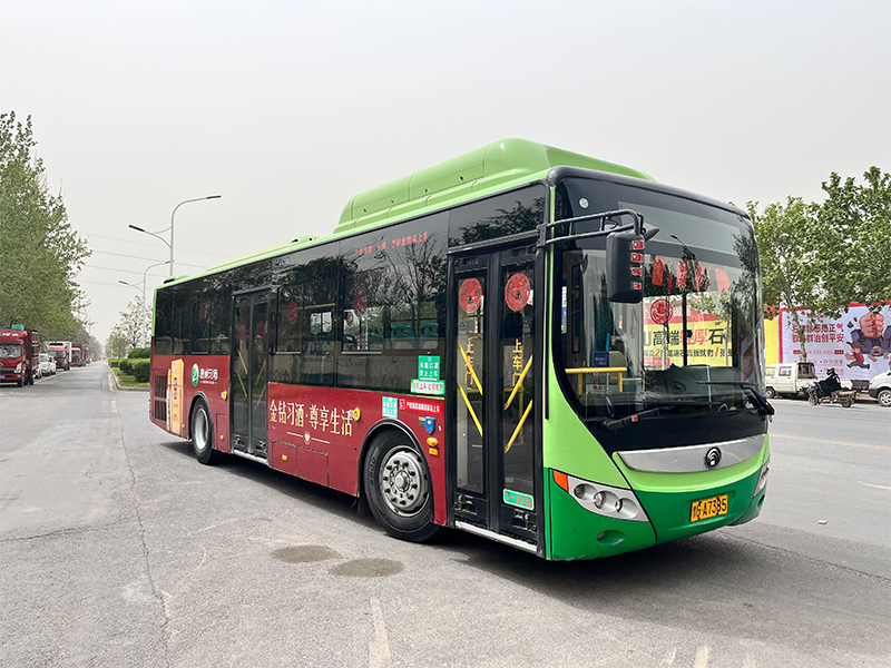 習(xí)酒公交車廣告