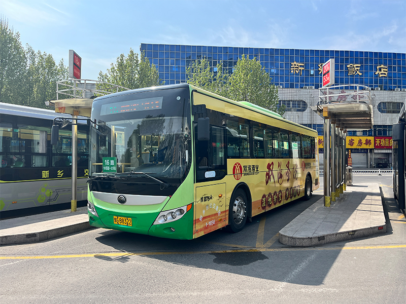 雙溝公交車廣告